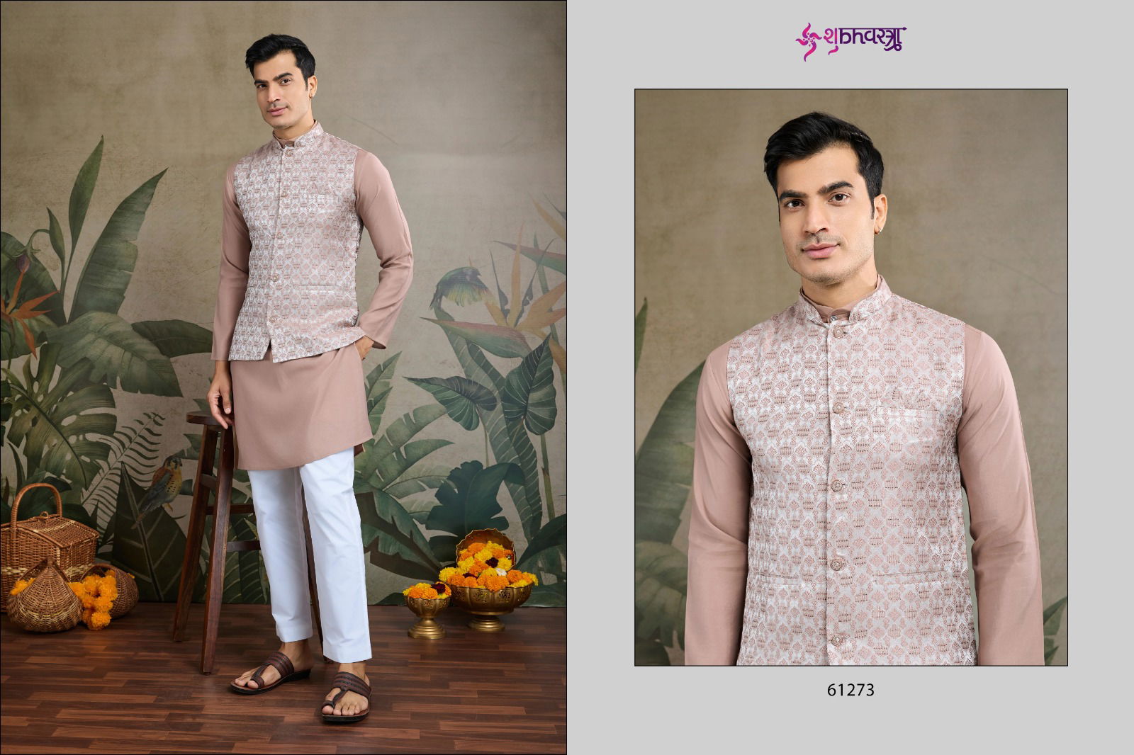 Royal Drape 2 by Shubhvastra Viscose Silk Mens Kurta With Koti Orders In India